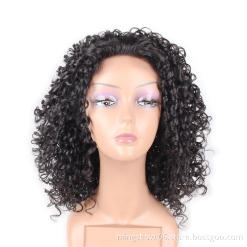 Kinky Curly Synthetic Wig For Black Women Short Wigs High Temperature Fiber black wigs Mixed Brown